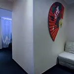 Prázdninový dům Colombo *